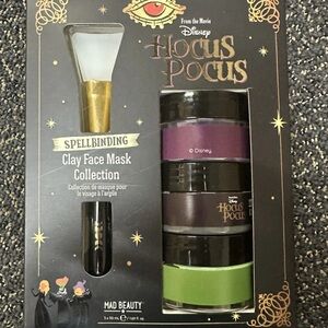 Disney Gold and Purple Party Supplies Set